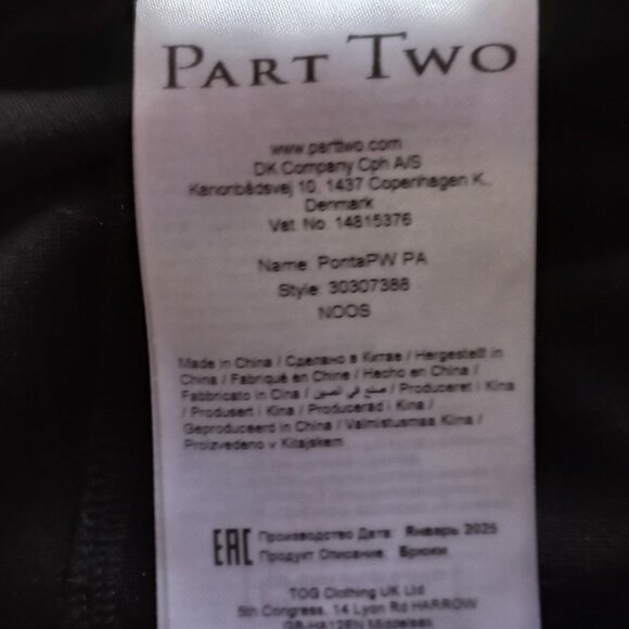 PART TWO black stretch dress pants - Picture 9 of 13